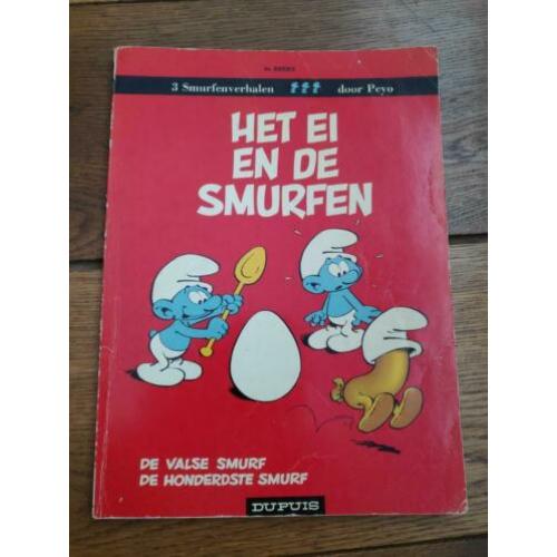 Het ei en de smurfen softcover 1e druk uit 1968